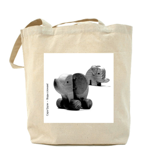 Сумка шоппер с принтом  Воды слонам!