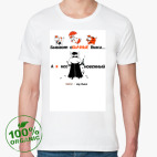 Мужская футболка органик