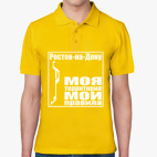 Мужская рубашка поло