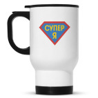 Кружка-термос