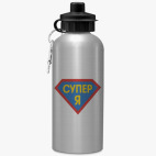 Спортивная бутылка