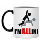 Кружка двухцветная