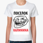 Женская футболка