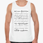 Мужская майка