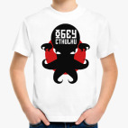 Детская футболка