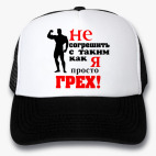 Кепки Trucker