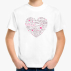 Детская футболка