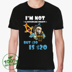 Umbralumen Дварф Жрец Б