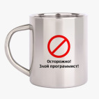 Кружка металлическая