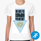 Женская спортивная футболка