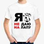 Детская футболка