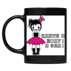 Кружка цветная UV-DTF