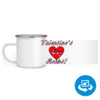 Кружка металлическая белая (круговая запечатка)