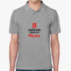 Мужская рубашка поло