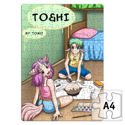 Пазл с принтом  То и Хи