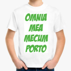 Детская футболка