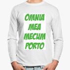 Лонгслив