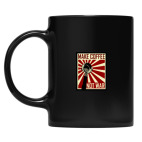 Кружка цветная UV-DTF