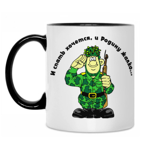 Кружка с принтом Солдат