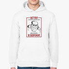 Толстовка худи