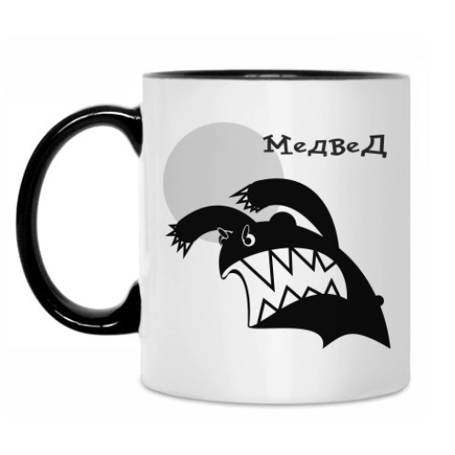 Кружка с принтом Стрррашный медвед