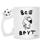 Кружка с футбольным мячиком