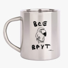 Кружка металлическая