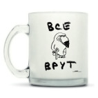 Кружка матовая