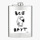 Фляжка стальная