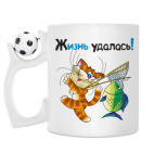 Кружка с футбольным мячиком