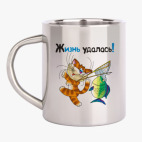 Кружка металлическая