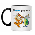 Кружка двухцветная