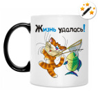 Кружка-хамелеон