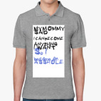 Мужская рубашка поло