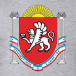 Крым