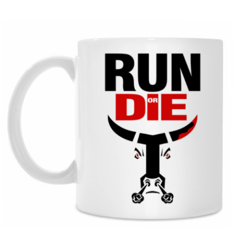 Кружка с принтом RUN or DIE