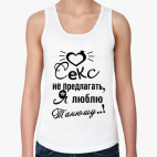 Женская майка