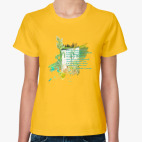 Трава. Зелень. Дорога. Романтика. Лето.