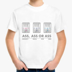 Детская футболка