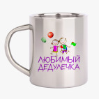 Кружка металлическая