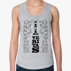 Женская майка