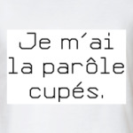  'У меня нет слов'