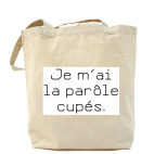 Холщовая сумка