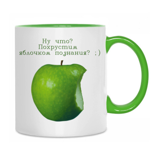 Кружка с принтом Яблочко