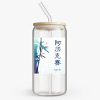 Банка с бамбуковой крышкой