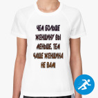 Женская спортивная футболка