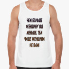 Мужская майка