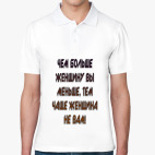 Мужская рубашка поло