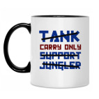 Кружка двухцветная