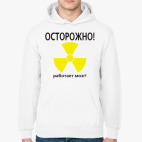 Толстовка худи